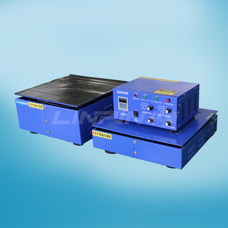 振動試驗臺|振動試驗機(jī)|電磁振動臺